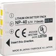 Ultralast UL-NP40 Fujifilm NP-40 Equivalent Digital Camera Battery