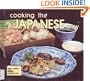 Cooking the Japanese Way (Easy Menu Ethnic Cookbooks)