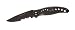 Kershaw Black Vapor Serrated Knife