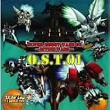 TVアニメ「スーパーロボット大戦OG ディバイン・ウォーズ」オリジナルサウンドトラック Vol.1