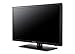 Samsung UN32EH4000 32-Inch 720p 60 Hz LED HDTV