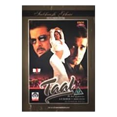 Taal [DVD]