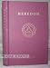 Heredom: The Transactions Of The Scottish Rite Research Society, Volume 8, 1999-2000 by  ISBN B000LA62YW