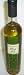Terramater Extra Virgin Olive Oil