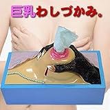 ティッシュケース