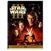 Star Wars: Episode III - Die Rache der Sith (Einzel DVD) (DVD)