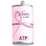 AF1GB Pink Petito Susan G Komen 1GB Petito Susan G Komen 10%