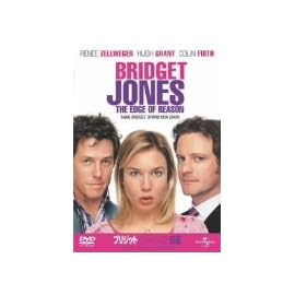 ブリジット・ジョーンズの日記 きれそうなわたしの12か月 [DVD]