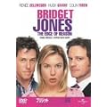 �u���W�b�g�E�W���[���Y�̓��L ���ꂻ���Ȃ킽����12���� [DVD]
