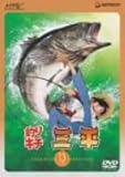 ނL`O DISC 13 [DVD]