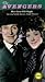 The Avengers: Have Guns-Will Haggle (VHS) [VHS]