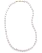 18" 14k Yellow Gold 6.5-7mm (AAA) Akoya Pearl Necklace