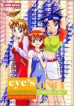 eye�fs ONLY ~���̋P����ῂ����ɖ�����~