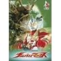 �E���g���}���}�b�N�X 5 [DVD]