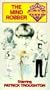 Doctor Who - The Mind Robber [VHS]