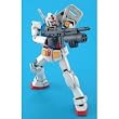 Mobile Suit Gundam Rx-78-2 Version 2.0 Master Grade