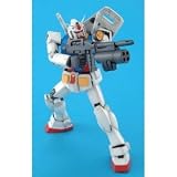 Gundam RX-78-2 Gundam Ver 2.0 MG 1/100 Scale