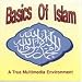Basics of Islam - Islamic Software with English Phonics. Prayers, Pillars of Islam, Islamic Short Stories and Quran Recitation By Shaikh Bassit. For All Ages.