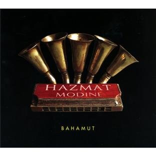Produkt-Bild: Bahamut