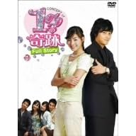 CONCEPT of 1%�̊�� Full story [DVD]