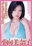 �������ގq �t�@�C�i�������p�[�t�F�N�gBOX [DVD]