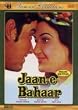 Jaan-e-Bahaar