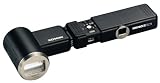 Minox ECX Subminiature 8 x 11mm Camera Set