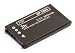 MyBattery HQ 京セラ BP-780S互換バッテリー 【MBH-BP-780S】