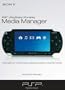 Sony PSP Media Manager  [OLD VERSION]