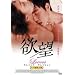 �G���`�b�N��i[DVD��]