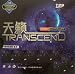 RITC 729 CREAM Transcend Pips-In Rubber