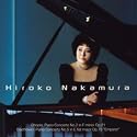ルービンシュタイン没後20周年メモリアル公演ライヴ (仮) (CCCD)