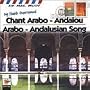 Arabo-Andalusian Song