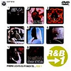 プロモ・ライツ・クリップ バックトゥ・R&B1