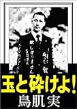 �̤Ⱥդ���! [DVD]