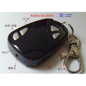 4gb DVR spy car key video recorder camcorder camera