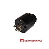 アメリカン電機 プラグ 引掛形 (30A/接地形 3P/250V) 黒色 4322R-L15