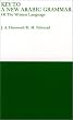 Key to a New Arabic Grammar