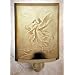 Guardian Angels Lithophane Night Light