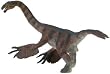 Great Dinos Therizinosaurus