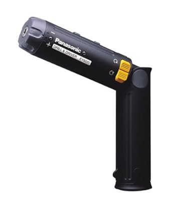 Panasonic EY6220NQ 2.4V 2.8Ah Drill and Driver Kit