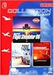 Collection Flight Sim 98 - Microsoft Flight Sim 98; Concorde; Airbus