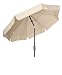 Acamp 83500 Parasol 22m Antique Beige Anthracite Pole