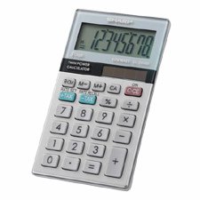 Click here to buy SHARP ELEC - CALCULATORS EL-244MB XL 8Digit Calculator by Sharp.