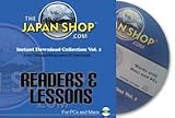 TheJapanShop.com's Instant Download Collection CD