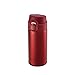 Tiger MMY-A036 RY Vacuum Insulated Stainless Steel Travel Mug, Double Wall, Flip Open Lid with Lock Button, 12 Oz/0.36 L, Red