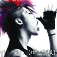 雅-miyavizm-主義(初回限定盤DVD付き)