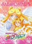 Vol. 6-Sailor Moon Sailor Stars [DVD]...