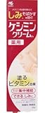 （小林製薬）ケシミンクリーム