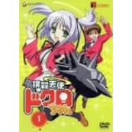 �o�E�V�g�h�N������� 1�q�������Łr [DVD]